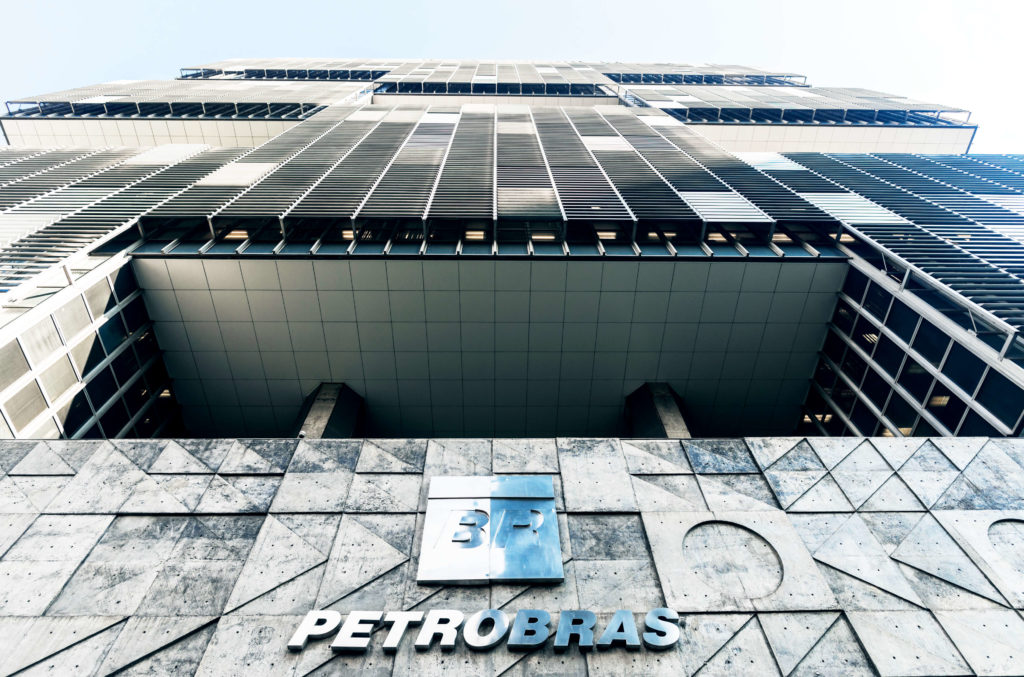 Petrobras HQ